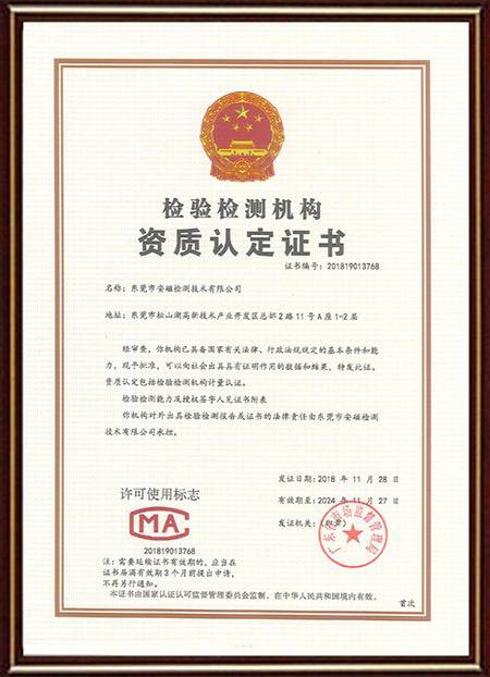 p2p_圖片 107_20220226085226 p2p_圖片 107_20220226085226