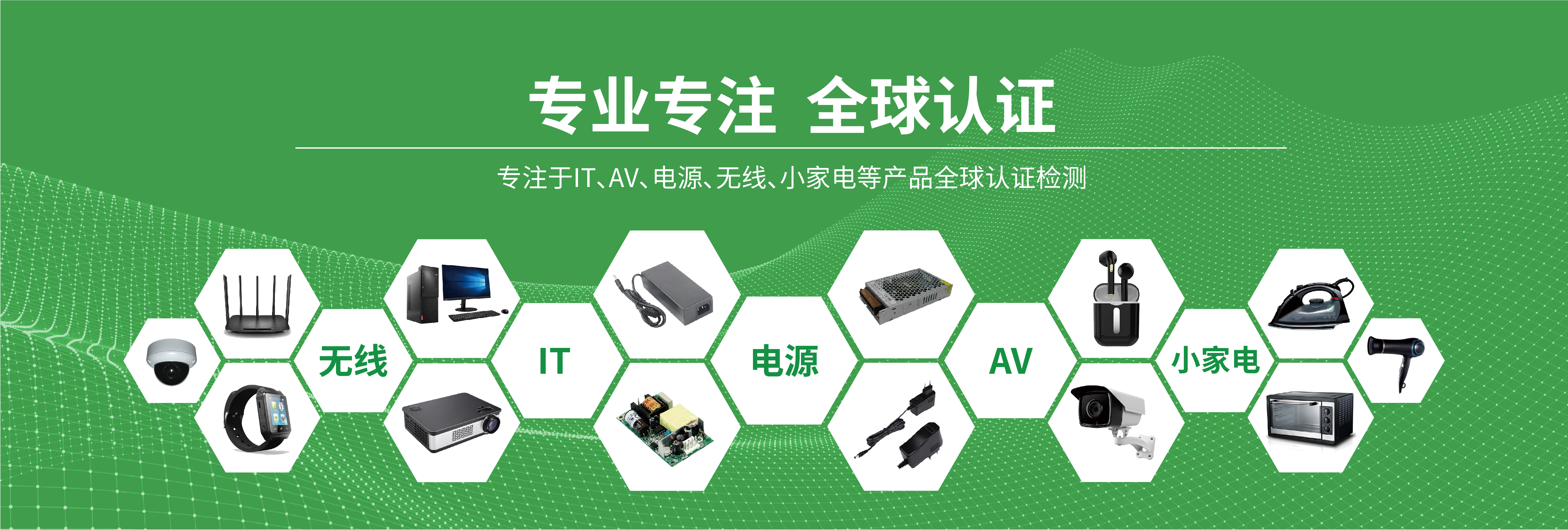 網(wǎng)站-綠色-01(1) 網(wǎng)站-綠色-01(1)