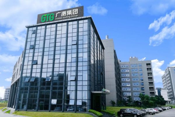 歐盟市場(chǎng)大門(mén)正在關(guān)閉！您的產(chǎn)品未通過(guò)EN18031認(rèn)證將面臨三大致命風(fēng)險(xiǎn)